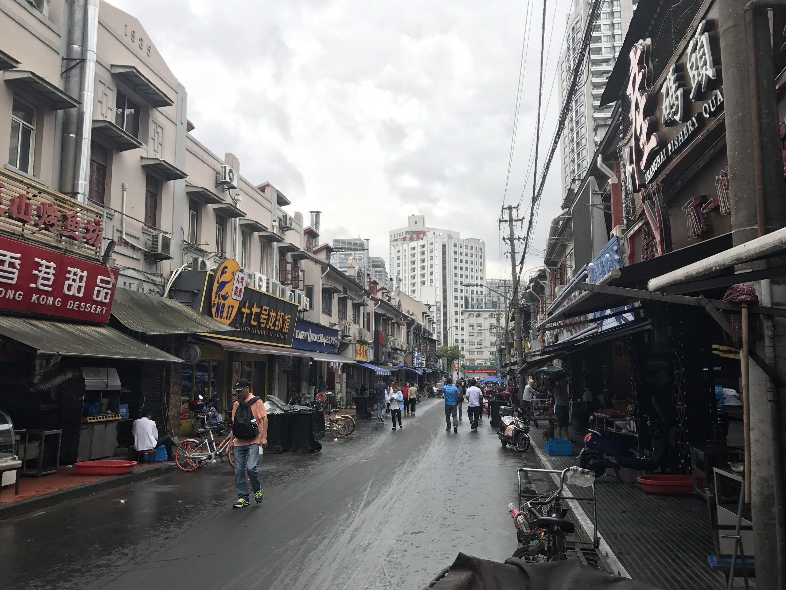 Mehr über den Artikel erfahren Shanghai – Verständigungsschwierigkeiten